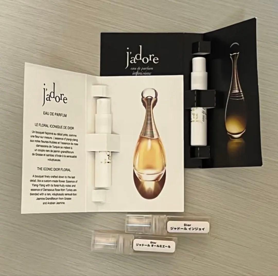 Dior 、Burberry、フローラノーティス、DEMETER香水set