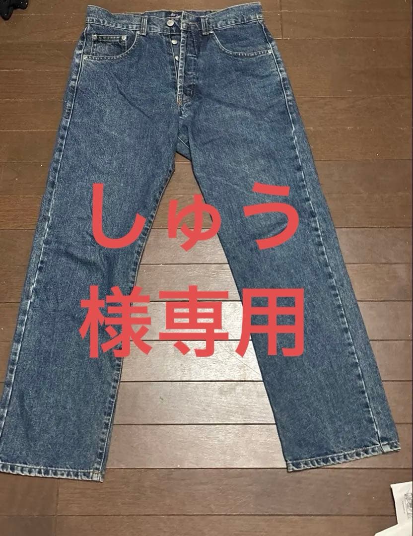 しゅう希少　90s OLD STUSSY 紺タグパンツ USA製 30