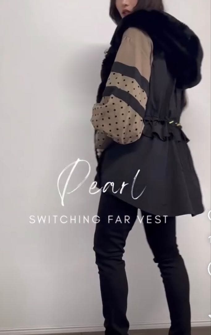 ガレナ　エコファーベスト