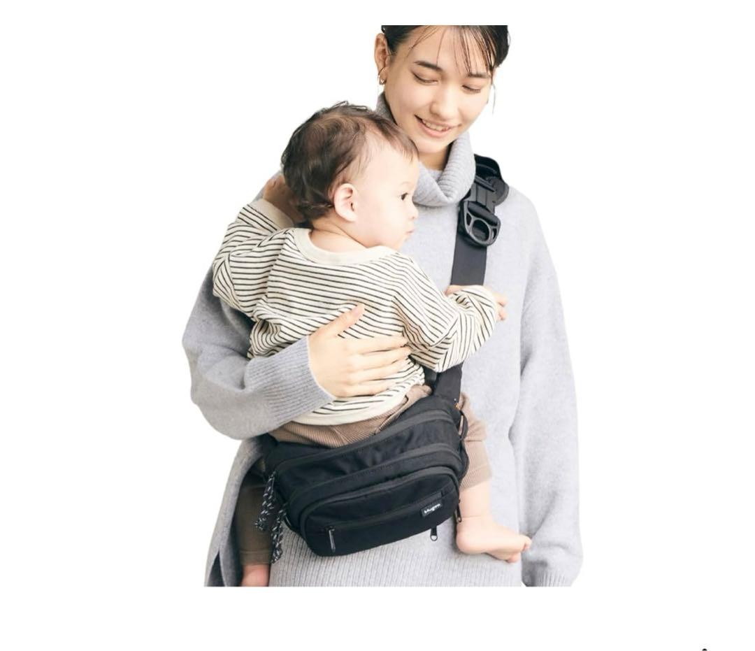 G462 Hugooハグー ヒップシート ショルダーバッグ抱っこ紐 スリング