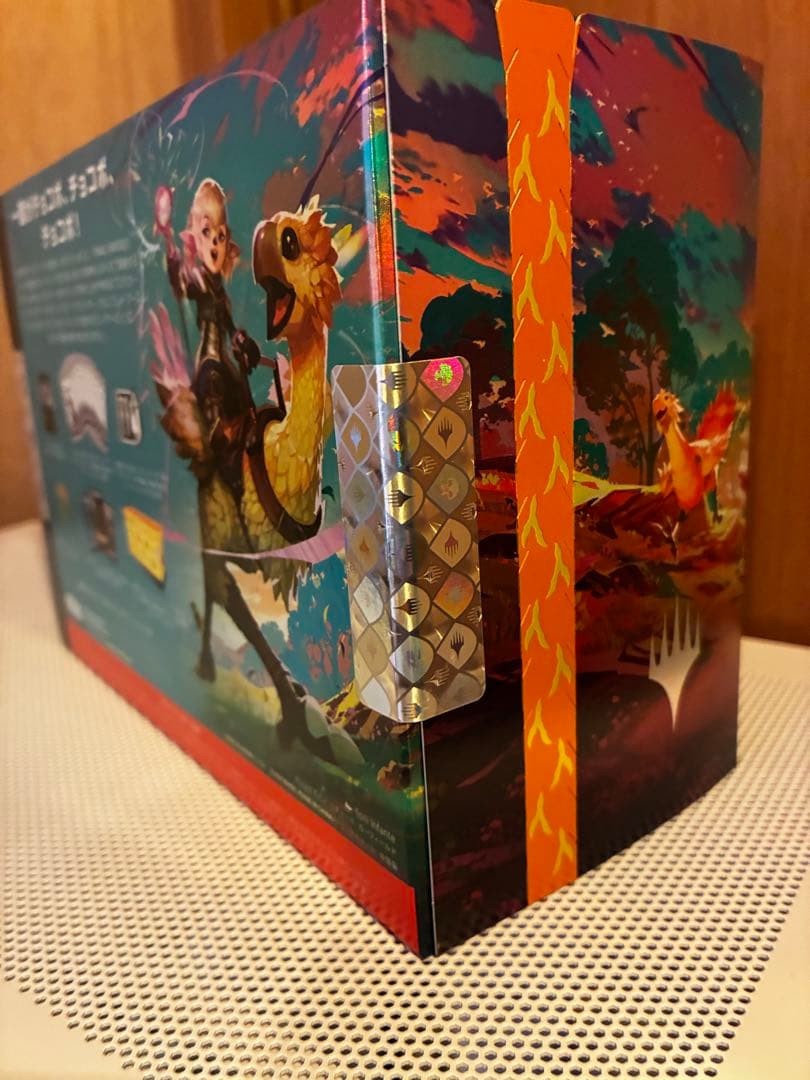 マジック：ザ・ギャザリング FINAL FANTASY チョコボバンドル日本語版