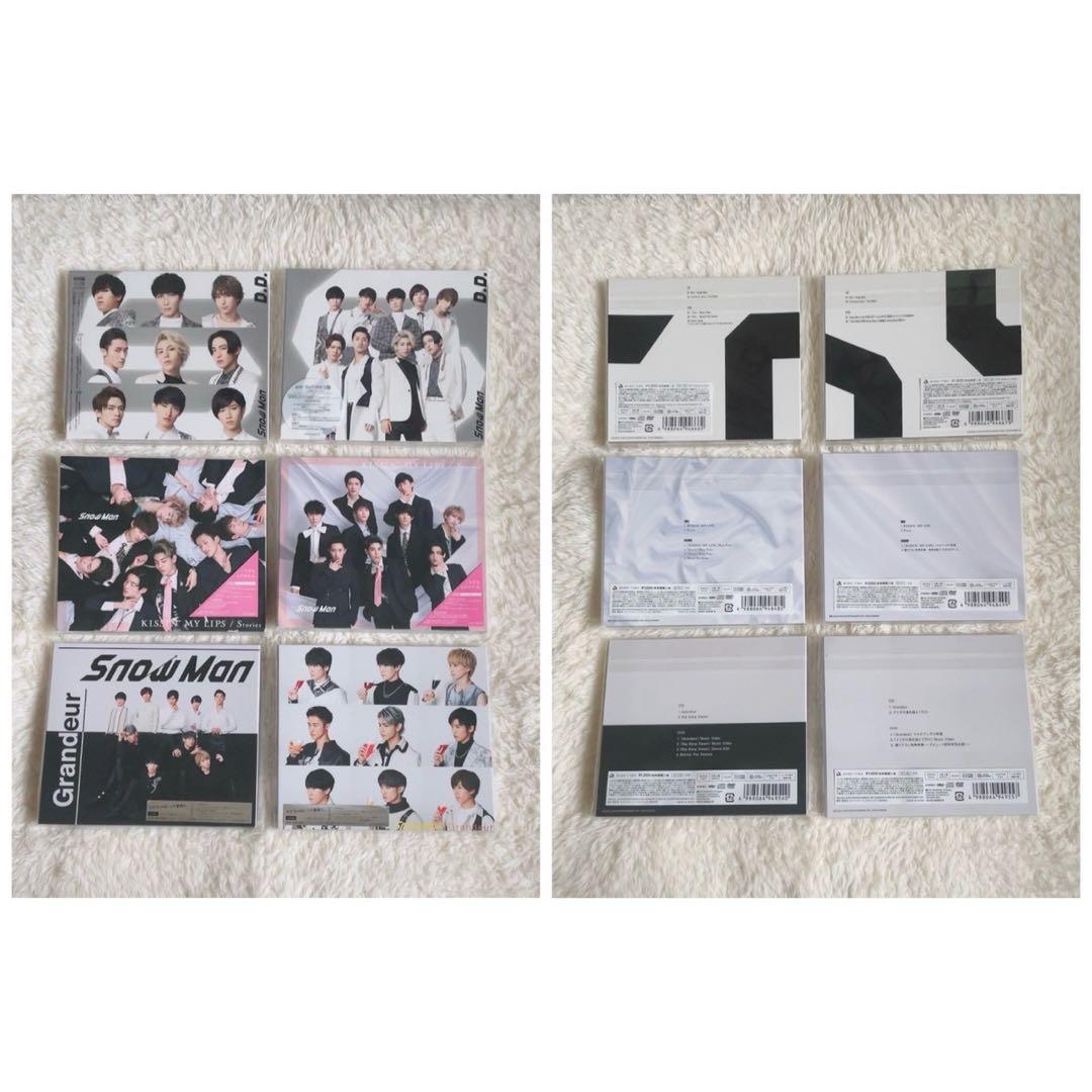  Man シングル アルバム CD DVD まとめ売り セット売り