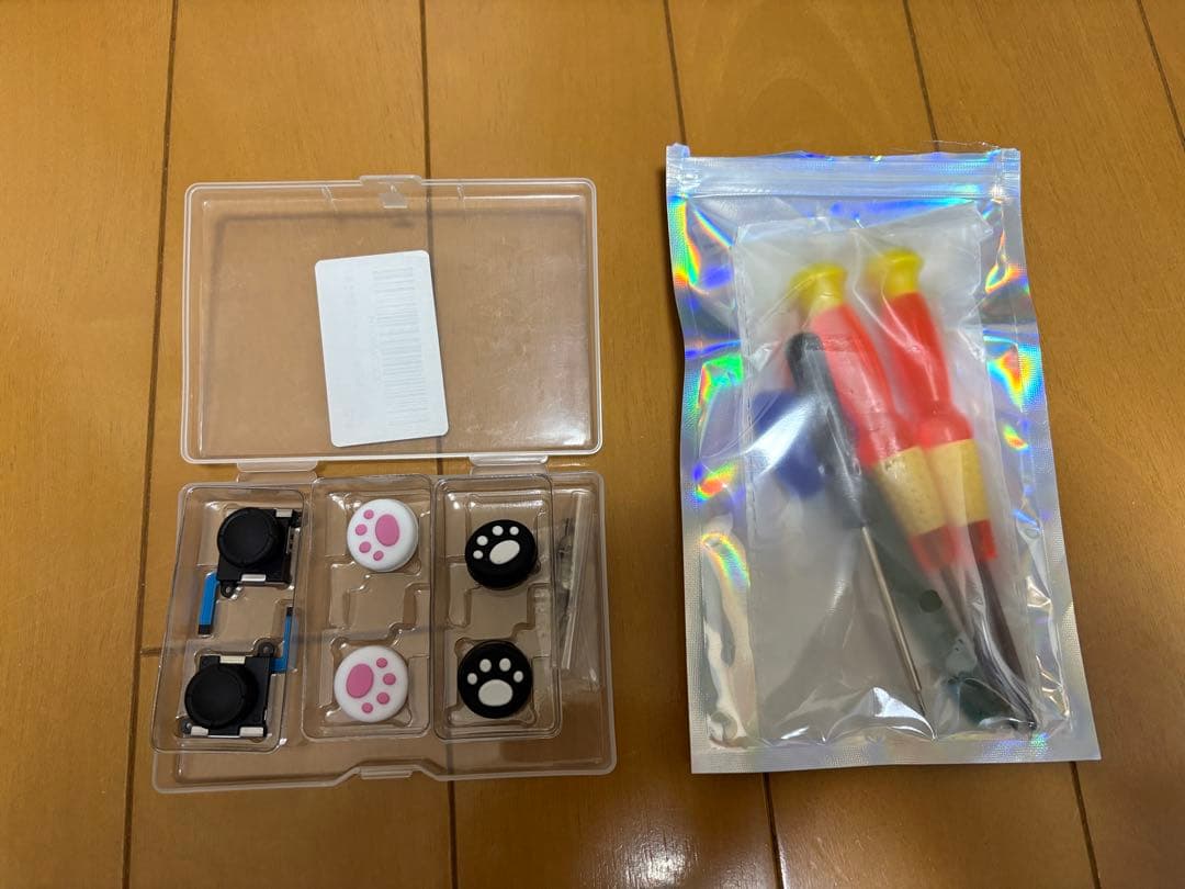 任天堂 Switch本体 予備Joy-Con セット 中古