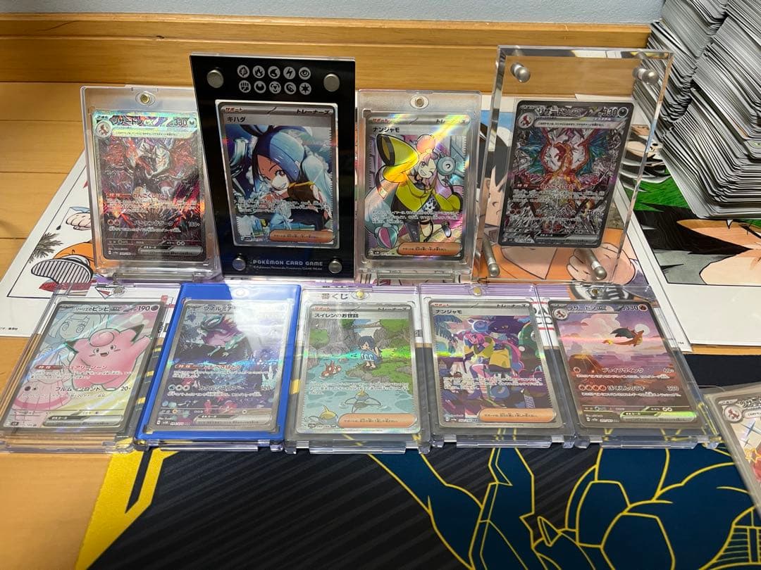 【お買い得】ポケモンカードゲーム 引退品 まとめ売り