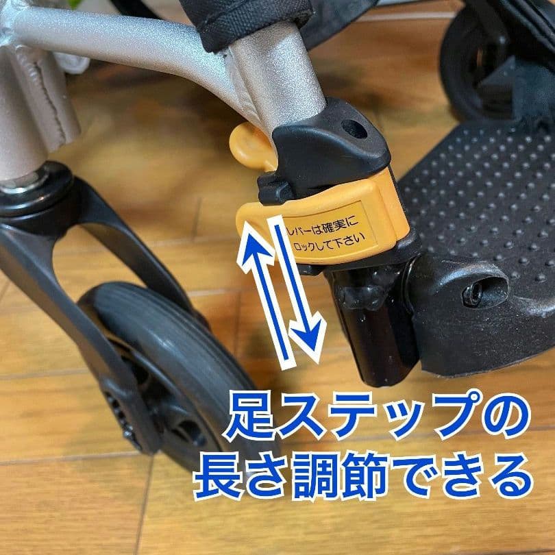 ♿️ 特価 自走式 優しく腰を包む 軽量スリム 車椅子 (低反発クッション仕様)