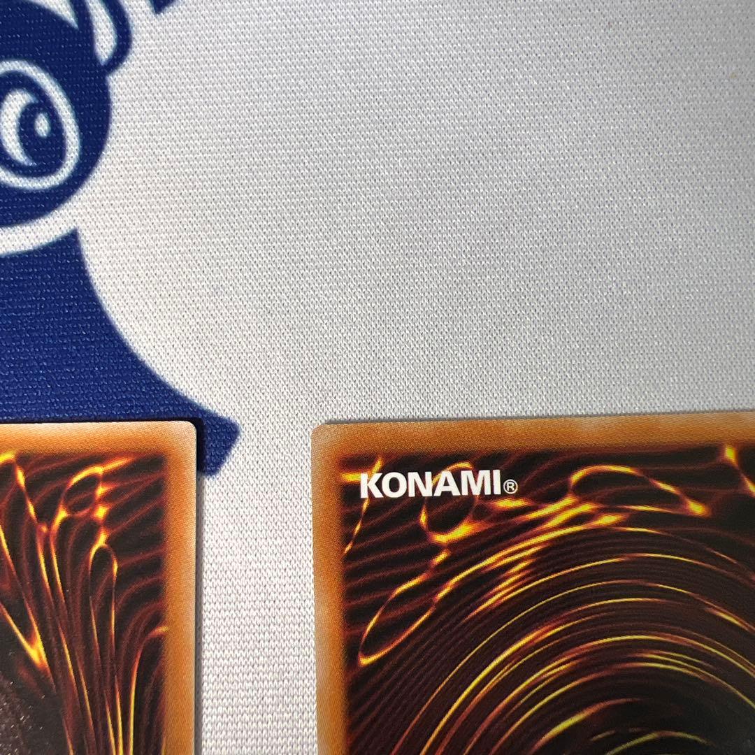 ドミナススパーク　プリズマ　霆王の閃光　2枚セット