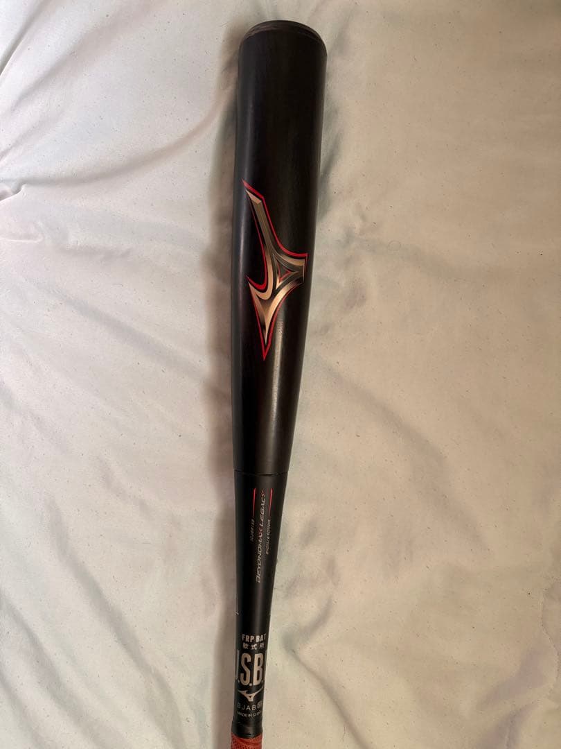 Beyond Max Legacy 軟式用