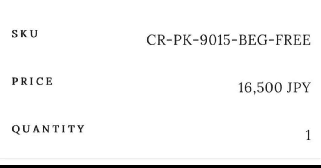 完売！CRONOS×IRAL パーカー ベージュ ゆんころ IRAL