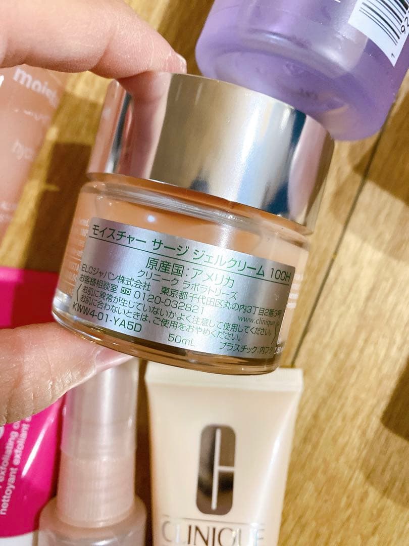 【新品未使用】クリニーク♡CLINIQUE♡モイスチャーサージ♡まとめ売り♡