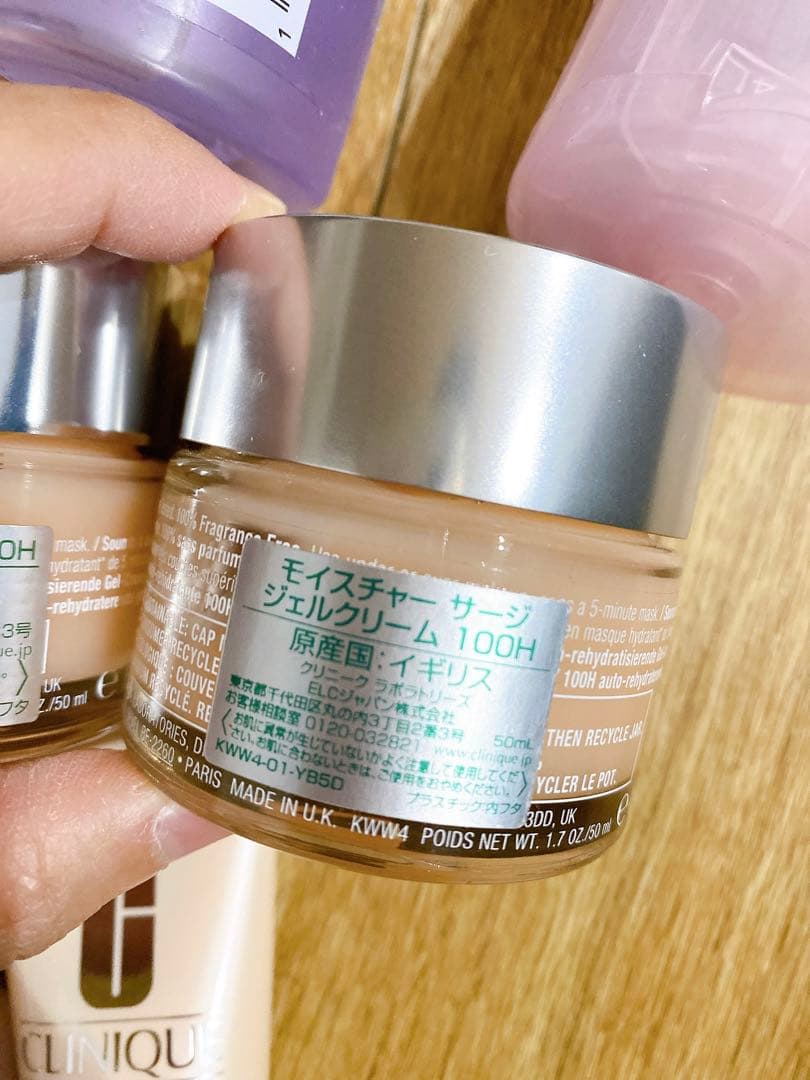 【新品未使用】クリニーク♡CLINIQUE♡モイスチャーサージ♡まとめ売り♡