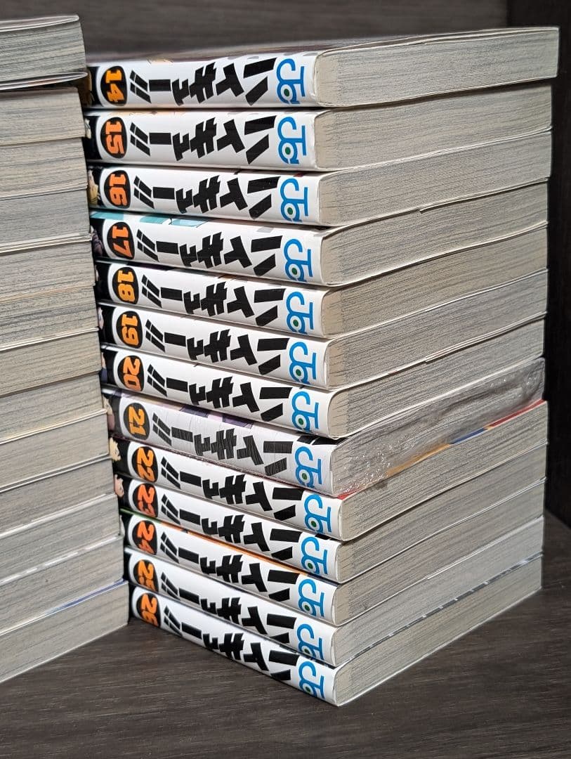 ハイキュー！！　1～45巻 33.5巻　劇場版入場特典