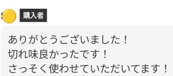 スパッと快適に切れる両面可プロ用セニングシザー理美容師＆トリマートリミングペット