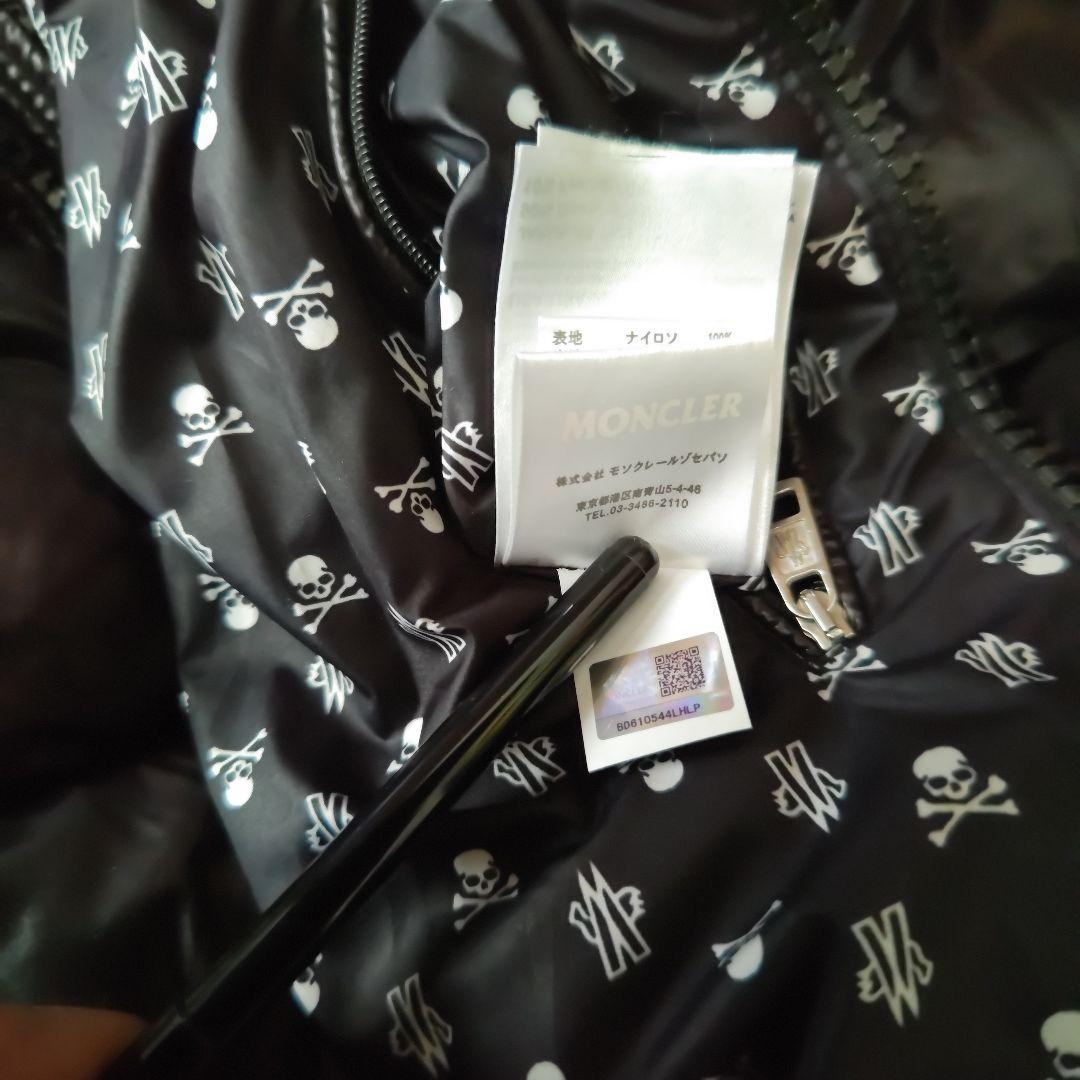 ワッペンブラックダウンジャケット