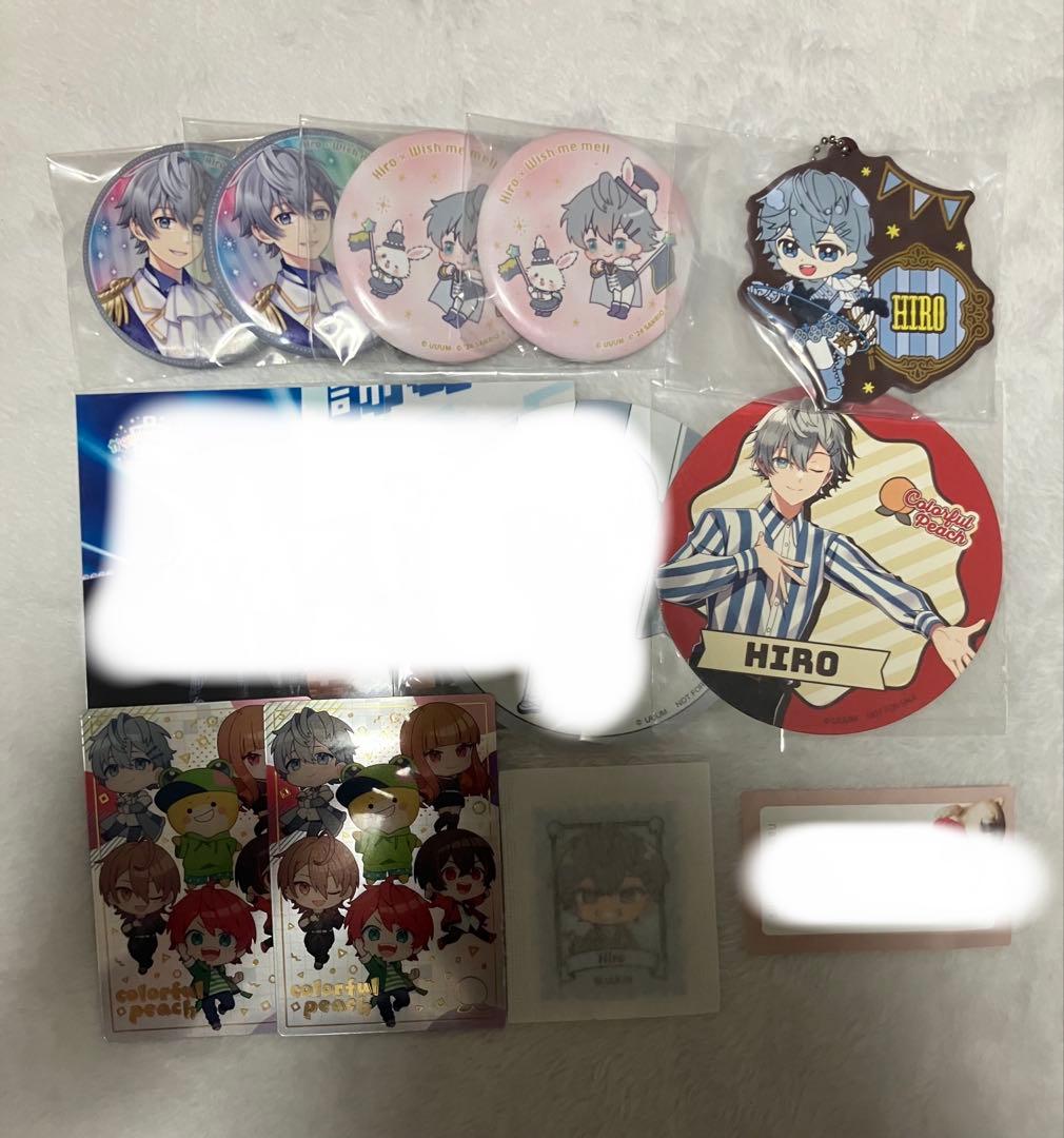 からぴちまとめ売り