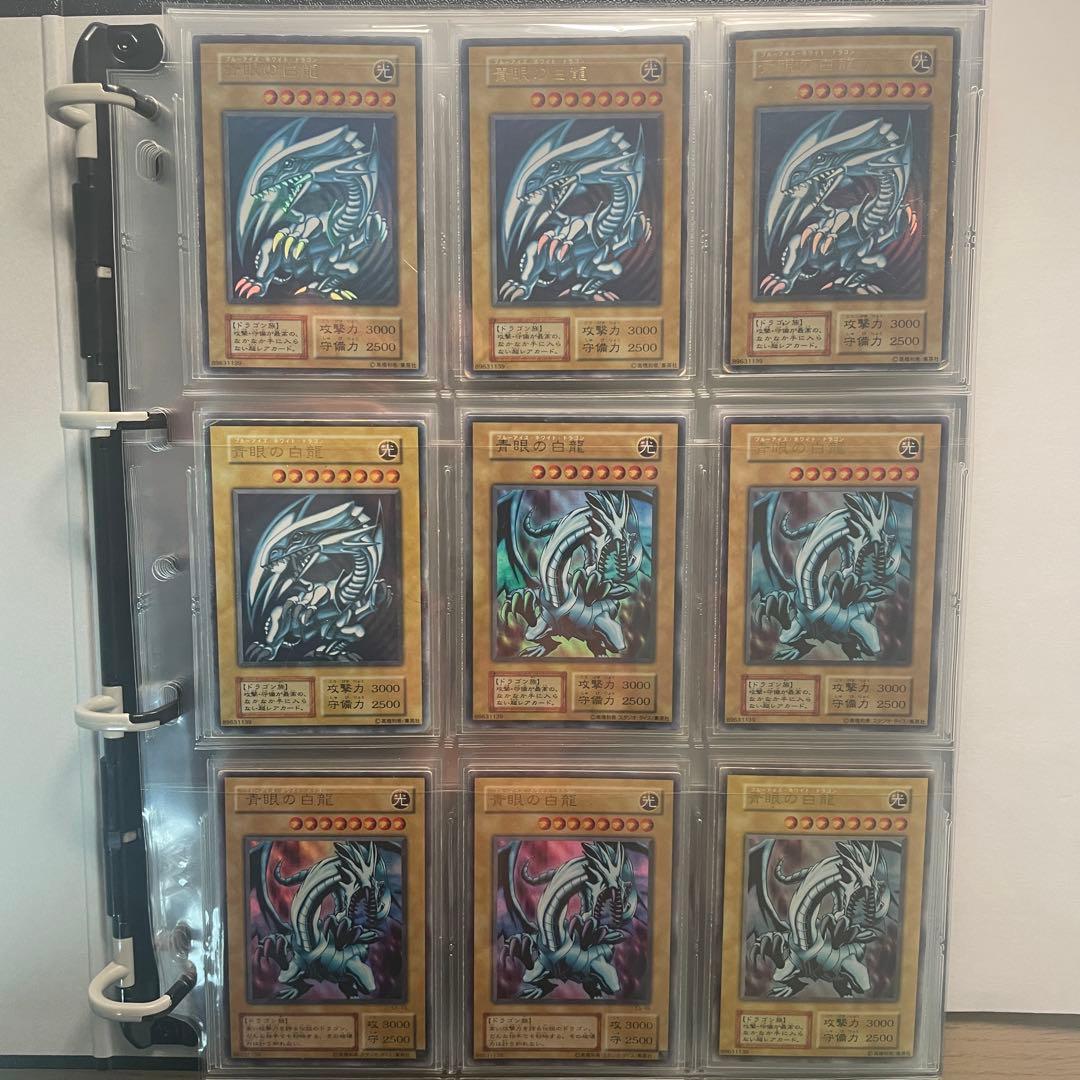 ジ*ク様 遊戯王カード　まとめ売り　青眼の白龍　初期　など　99枚