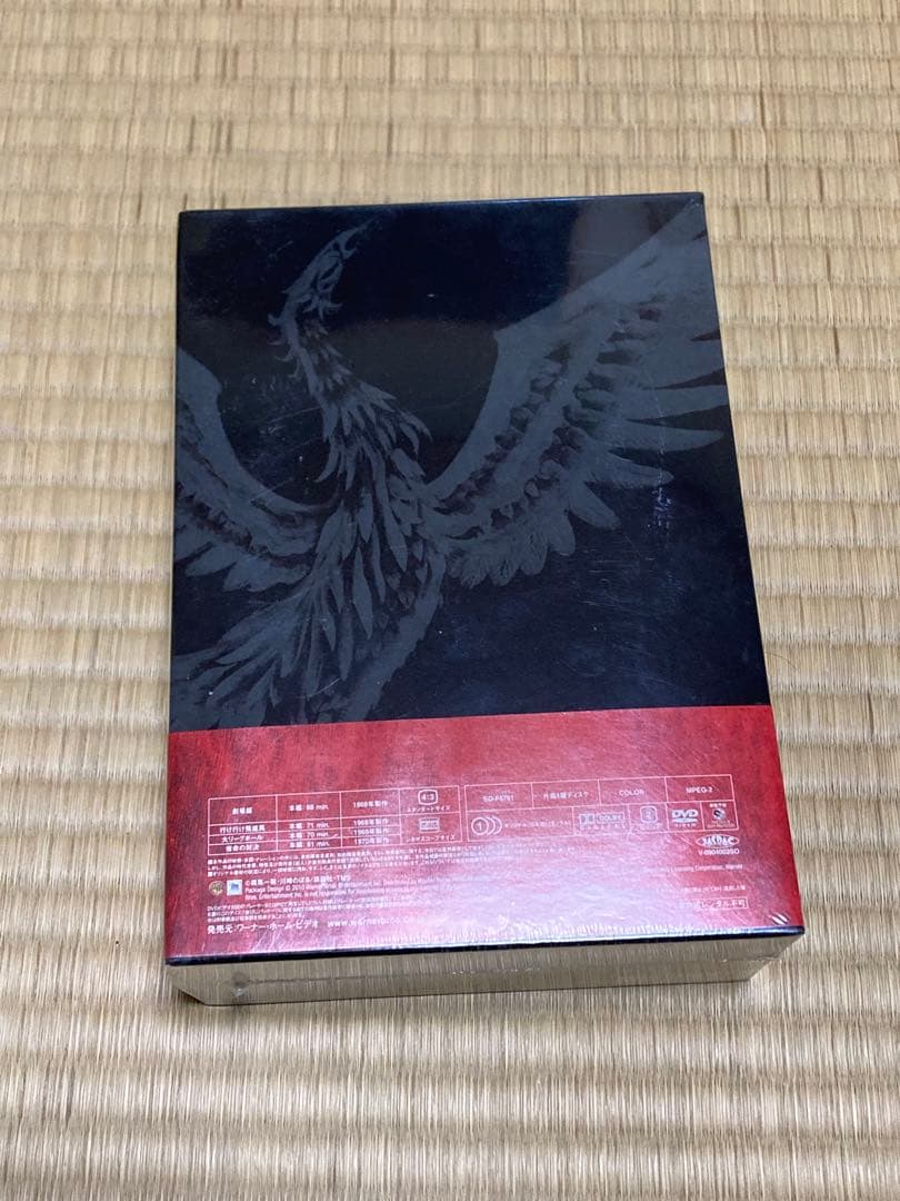 未開封　巨人の星　劇場版　COMPLETE BOX