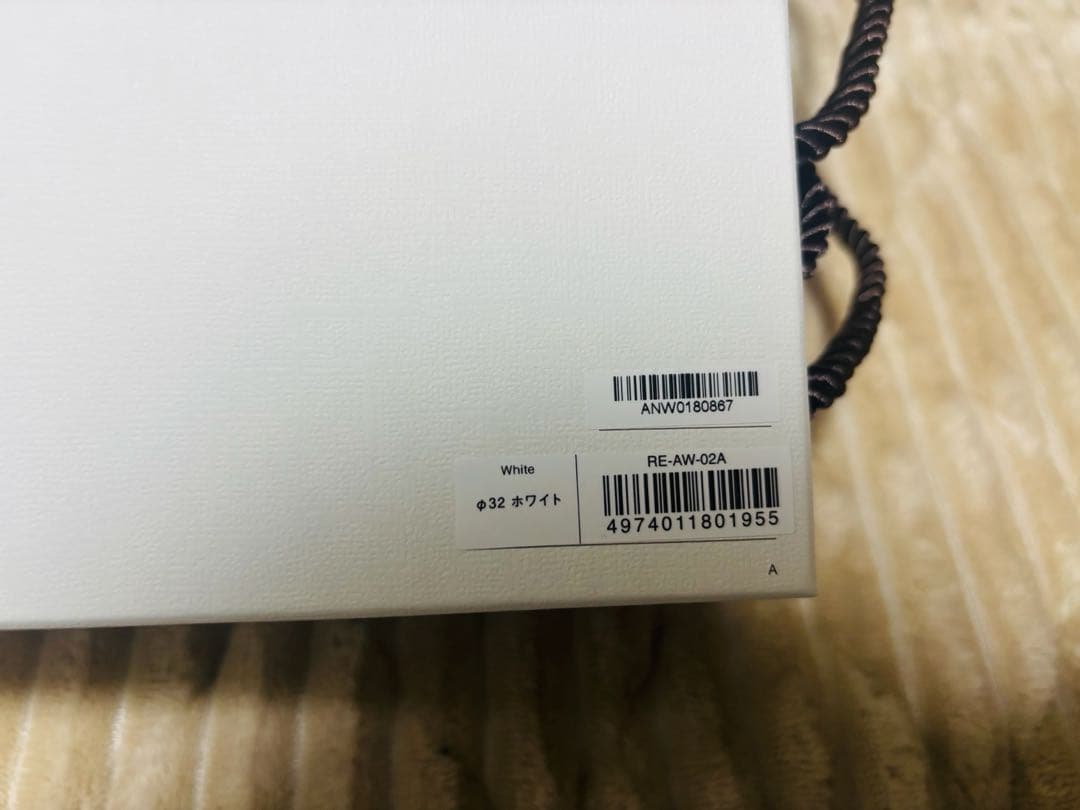 ReFa (リファ)　カールアイロン　プロ 　32mm.ホワイ