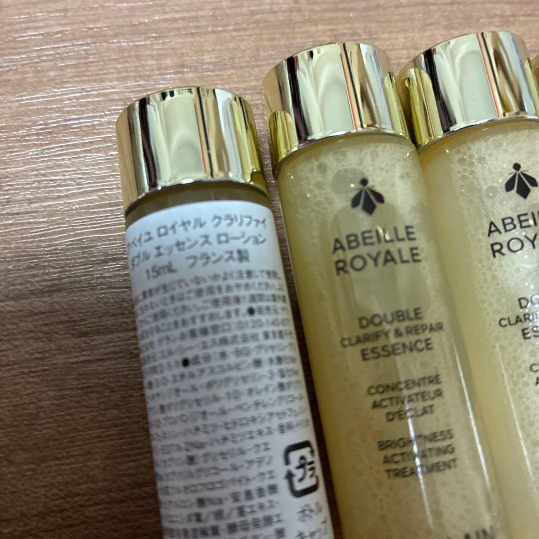 ゲラン　アベイユ　ロイヤル　クラリファイ　ダブル　エッセンス　ローション