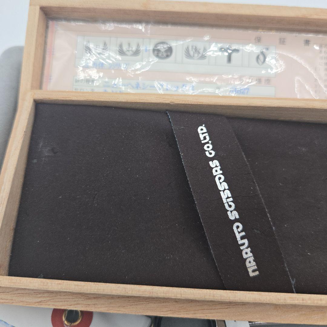 ナルトシザー　ニューハイボンシリーズ　ニューヘネシーフレックス