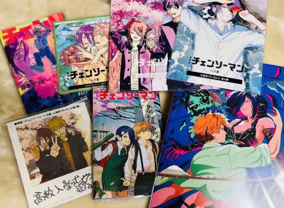 チェンソーマン レゼ編 特典 コンプリートセット