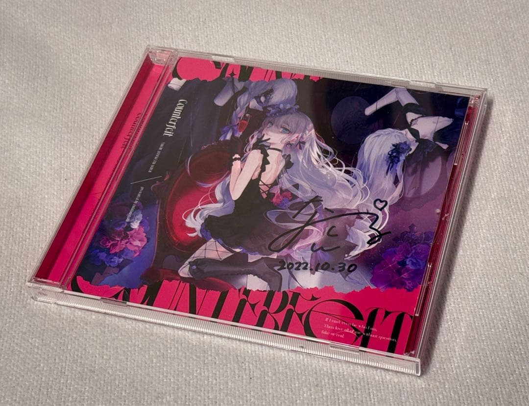 【直筆サイン入り】藍月なくる クラリムステラ CD「Counterfeit」