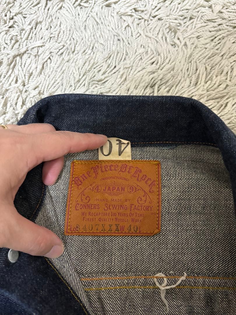 S407XXX 1952Model セカンド/ワンピース・オブ・ロック CSF製