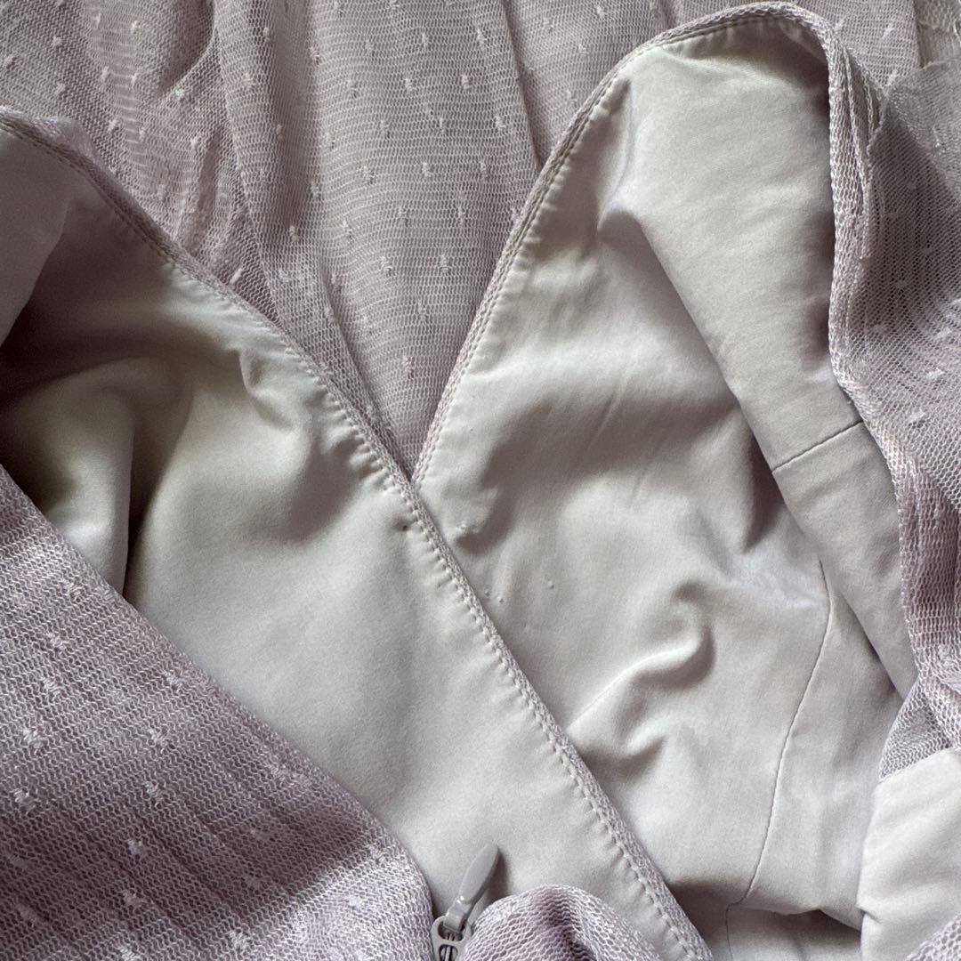 BCAGMAXAZRIA レースロングドレス