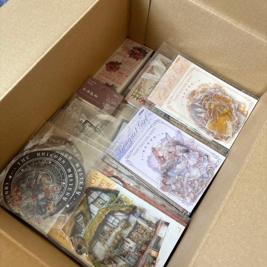 3 断捨離　セット　コラージュ　まとめ　素材　日記　紙もの　おすそ分け