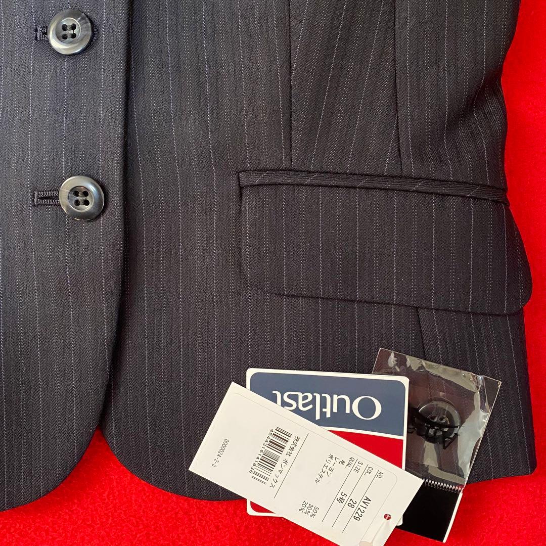 【えみっち】ボンマックス 事務服 5号 オフィスコーデセットアップ ×2組