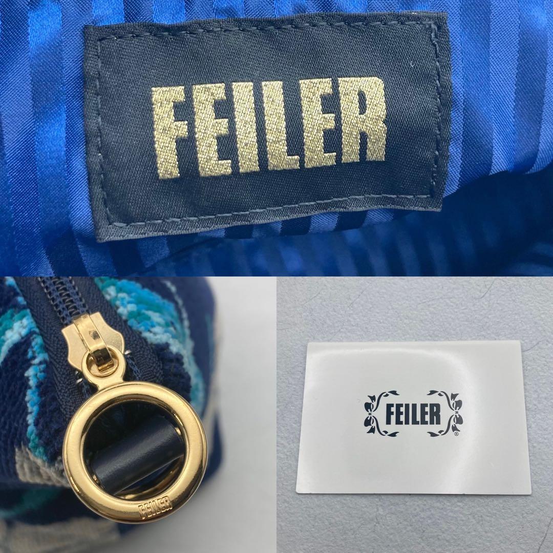 極美品✨ フェイラー　ピュアリティ　シュニール織　ハンドバッグ　ショルダー　紺色