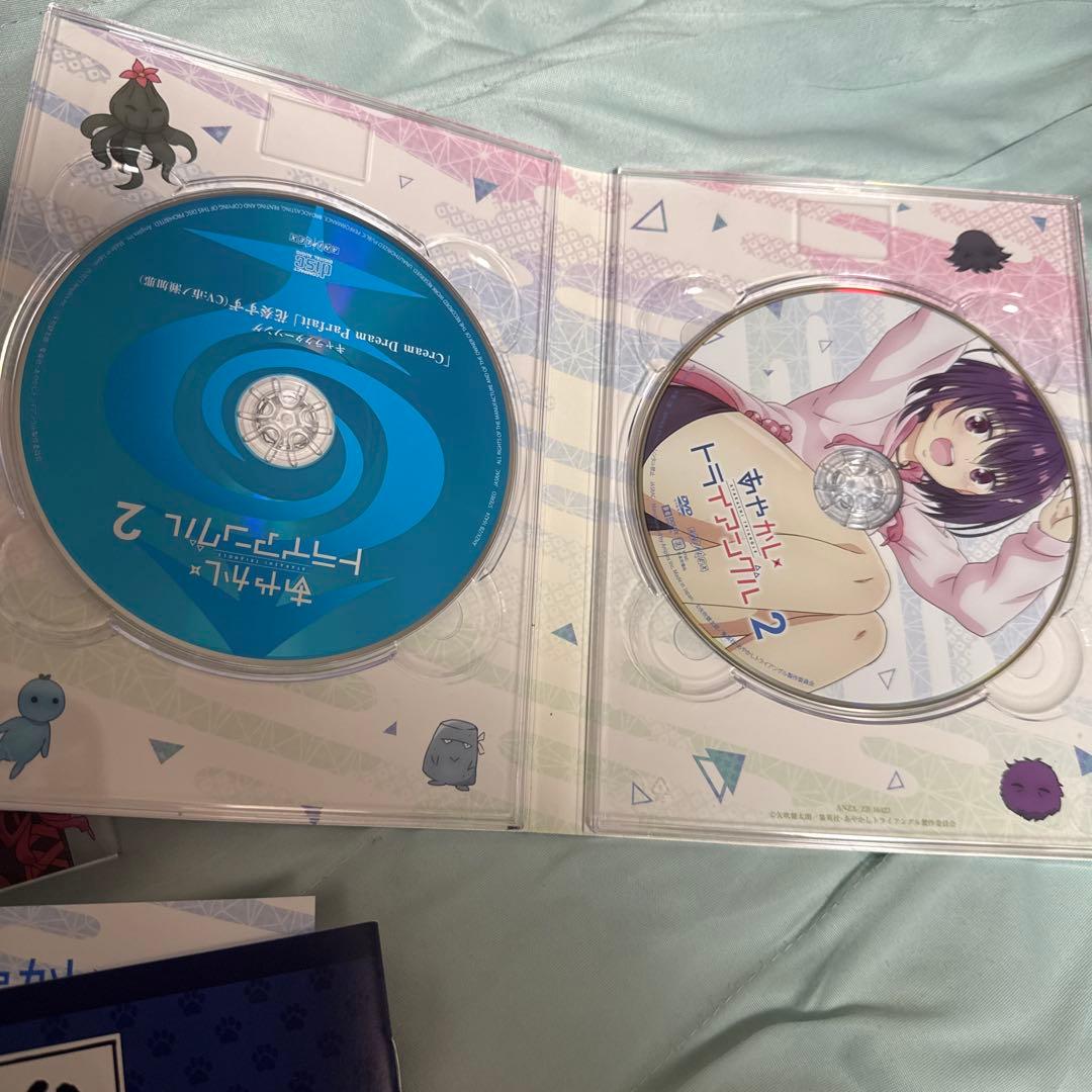 最安値 あやかしトライアングル 完全生産限定版 1.2.3.4.6の5巻セット