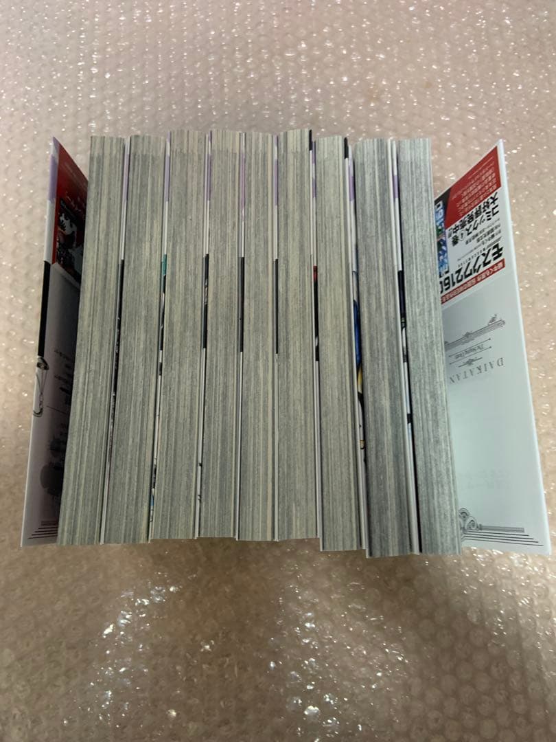 漫画　ゴブリンスレイヤーシリーズ　全巻　45冊　初版帯付き多数