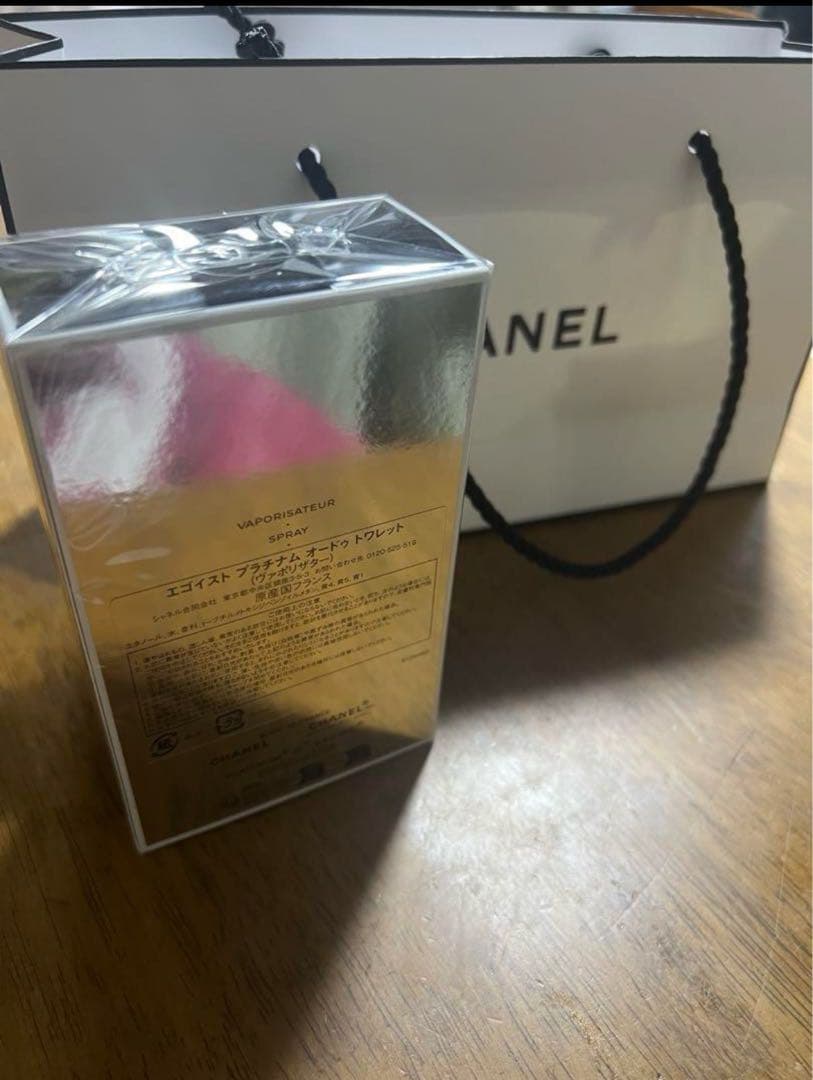 CHANEL プラチナム エゴイスト オードトワレ