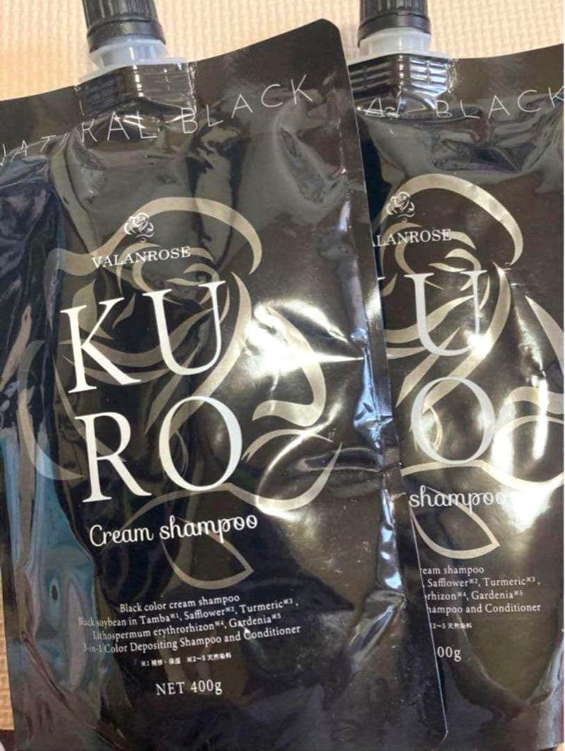 バランローズ　KUROクリームシャンプー　2点