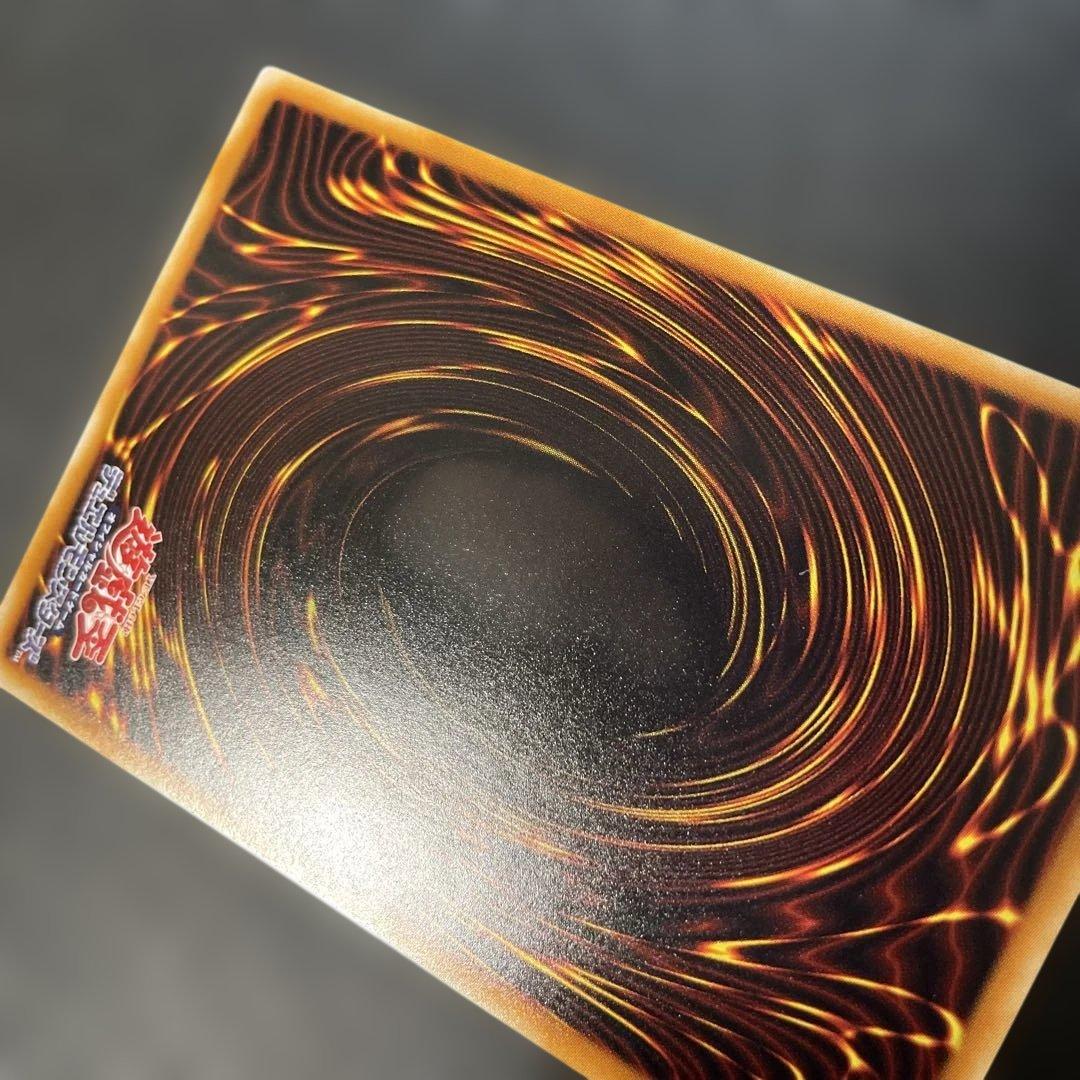 遊戯王　ブラックローズドラゴン　ホロ　CSOC-JP039 2s1