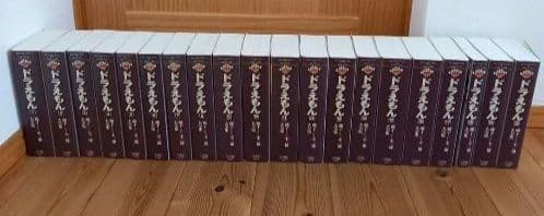 藤子・F・不二雄　ドラえもん 大全集　1―20巻