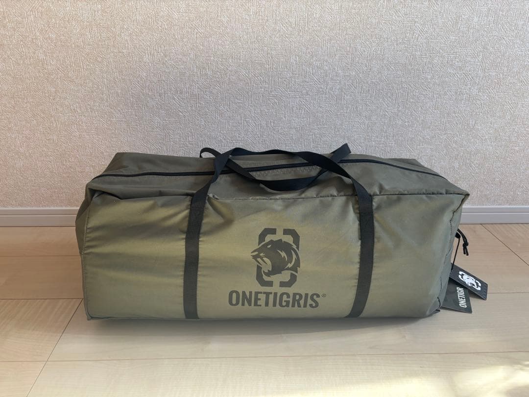 ワンティグリス　ソロホームステッドTC