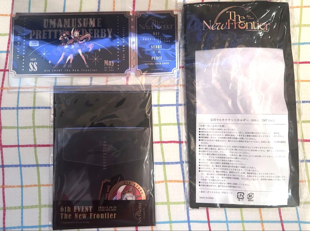 ウマ娘6thライブ SS席特典グッズ（春公演、秋公演）セット