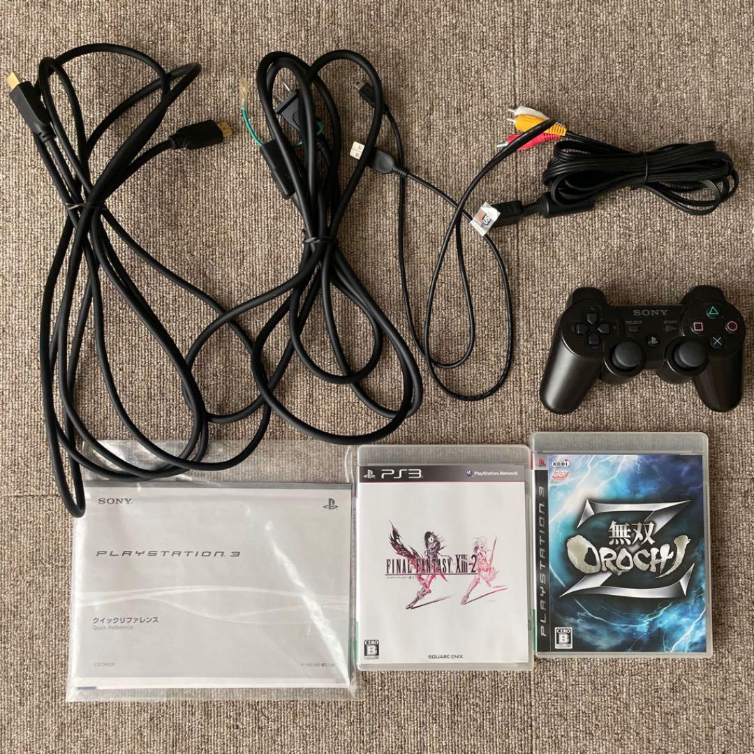 スクウェア・エニックス PlayStation3 FF7AC COMPLETE…