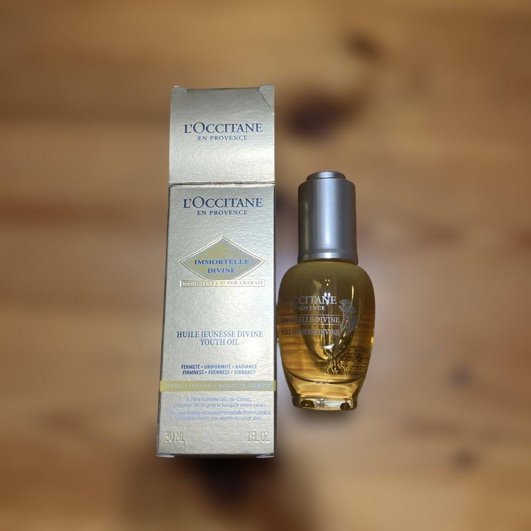 L'Occitane イモーテル ディヴァイン オイル 30ml