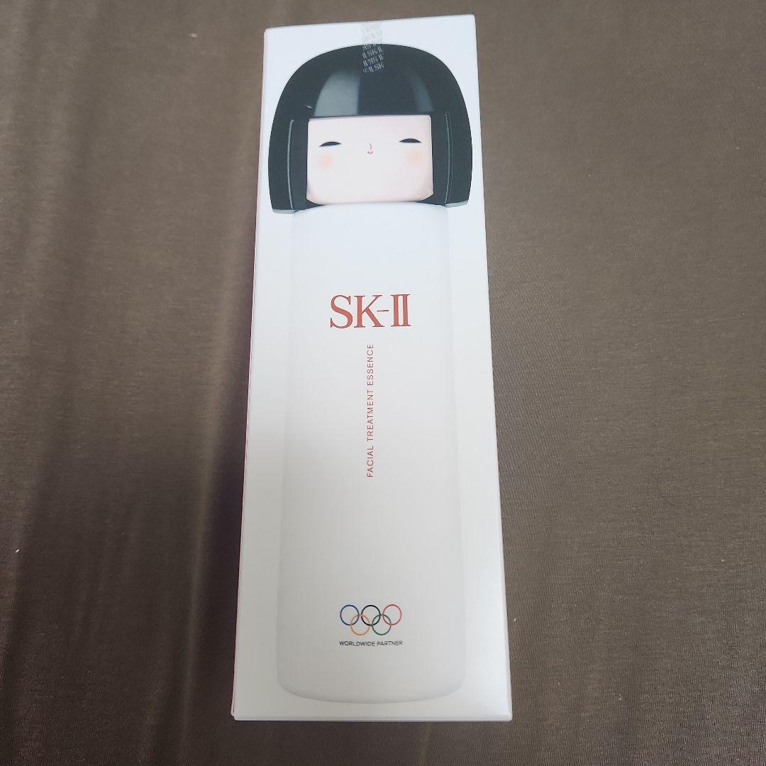 SK-II フェイシャルトリートメントエッセンス 東京五輪