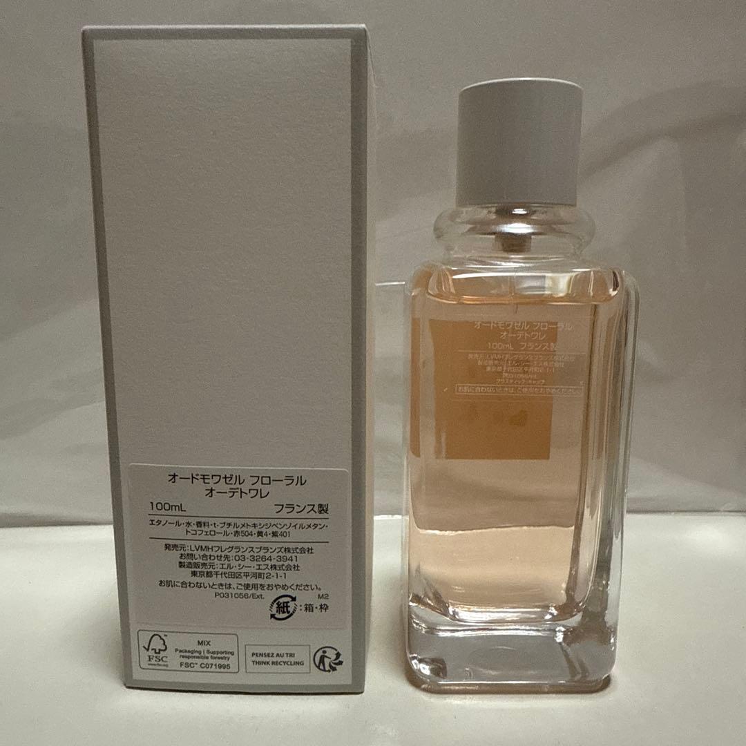 GIVENCHY オードモワゼル フローラル オーデトワレ 100ml