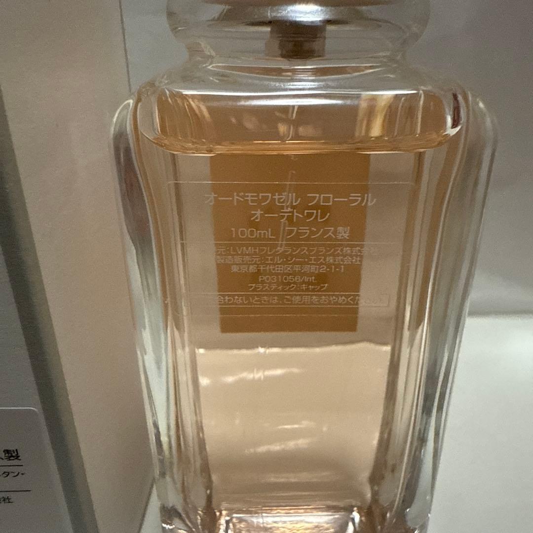 GIVENCHY オードモワゼル フローラル オーデトワレ 100ml