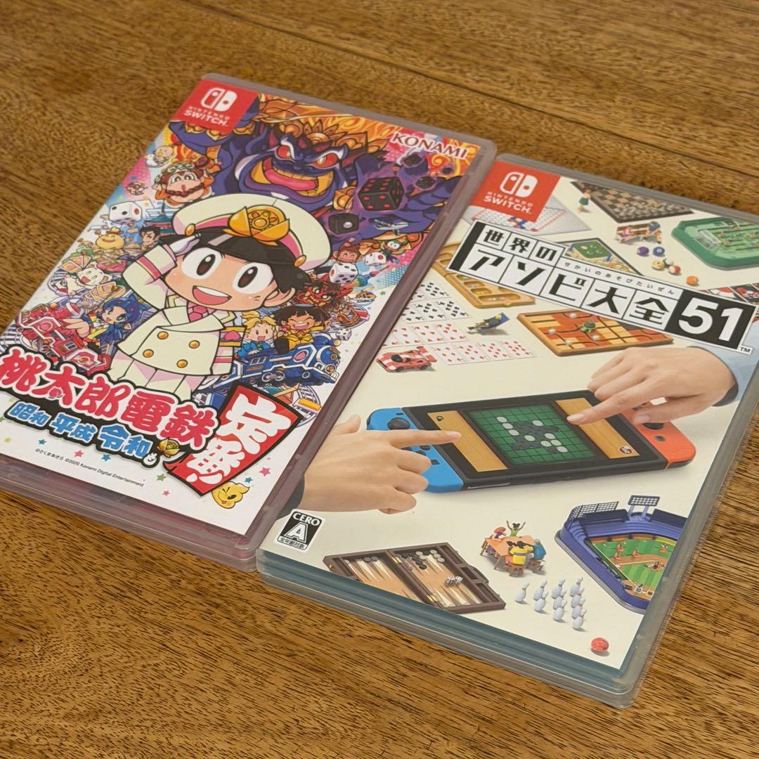 美品 Nintendo Switch 本体 桃鉄 アソビ大全51 その他おまけ付