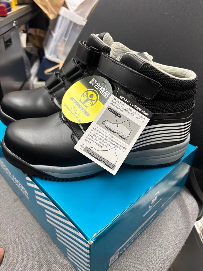 ② 【未使用】安全靴　ミドリ安全 MPSW-155