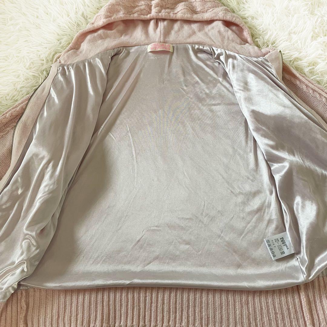 希少レア✨️TRALALA 平成ギャル 地雷系 ハートポケット ニットパーカー