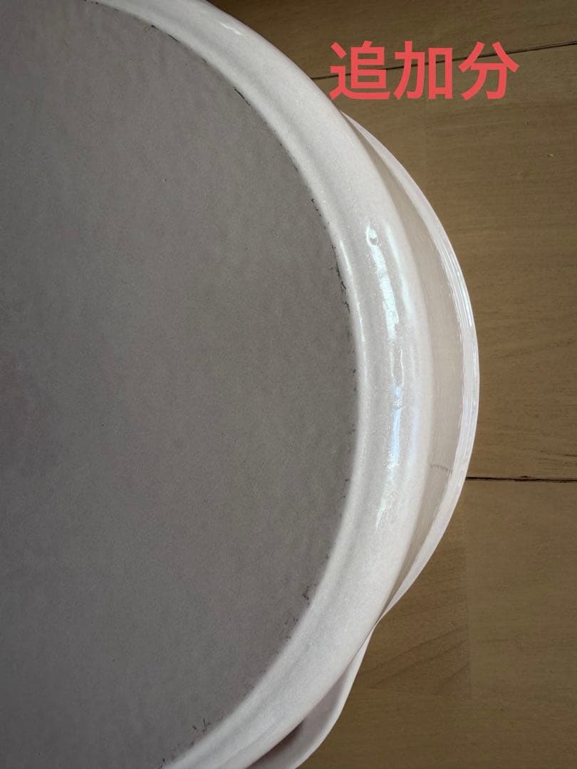 VERMICULAR バーミキュラ ホーロー鍋 22cm レシピブック付き