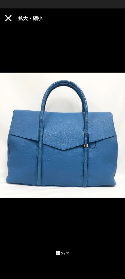 PELLE MORBIDA　フラップボストンバッグ　サックス