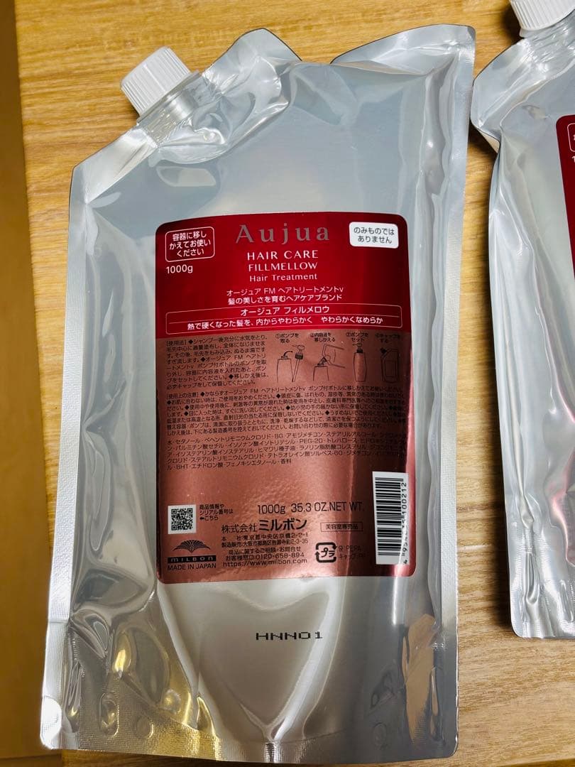 【値下げ】Aujua FILLMELLOW1Lシャンプー＆トリートメント