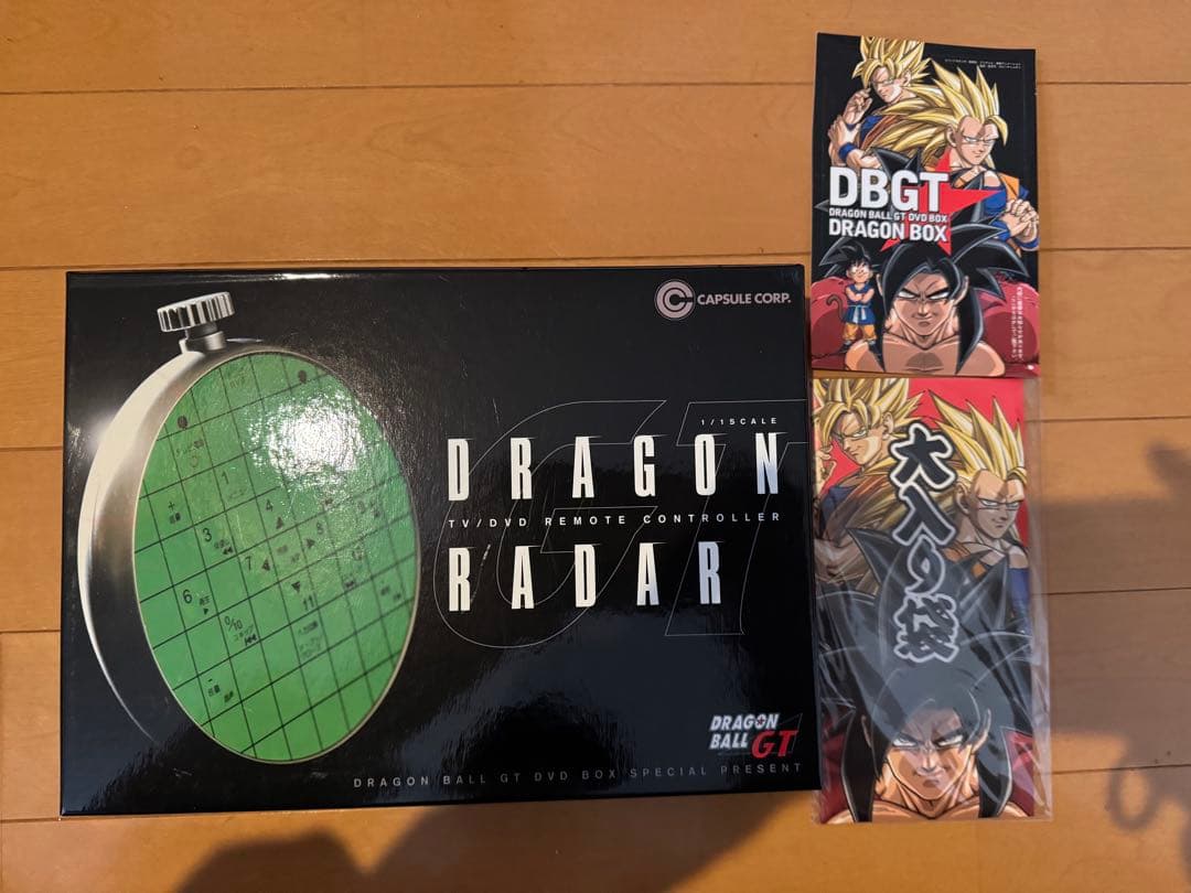 ドラゴンボールGT DVDボックス 全3巻 【ドラゴンレーダー付き】